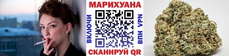 Купить наркотики Бавлы Канабис МДМА Мефедрон Кокаин