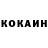 Бутират буратино Sergei Konst