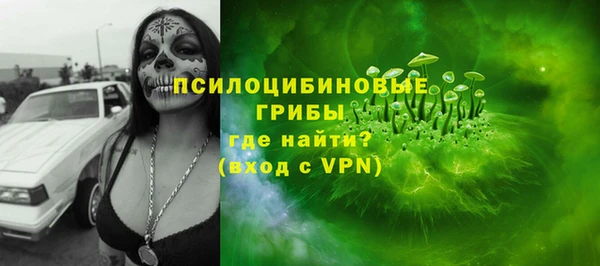 МДМА Рославль