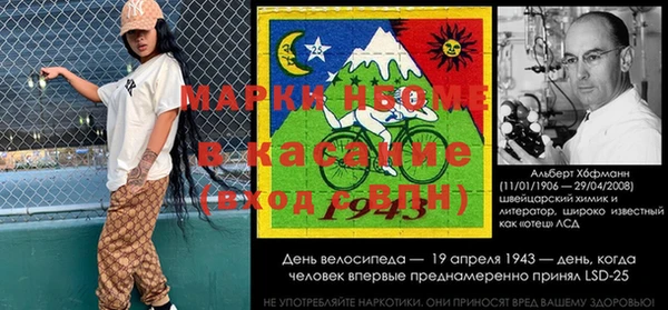мет Арсеньев