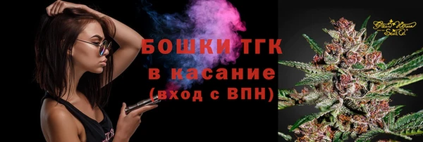 каннабис Аркадак