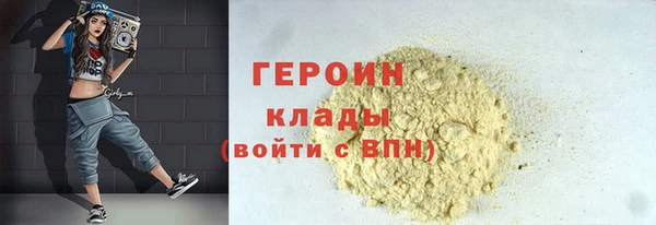 мет Арсеньев