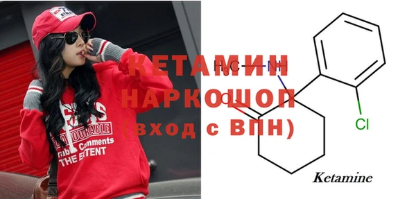 мет Арсеньев