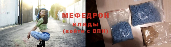 мет Арсеньев