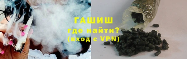 мет Арсеньев