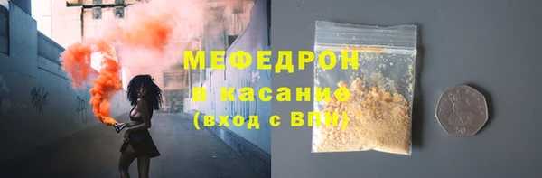 каннабис Аркадак