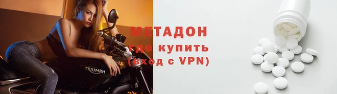 кокаин перу Сатка