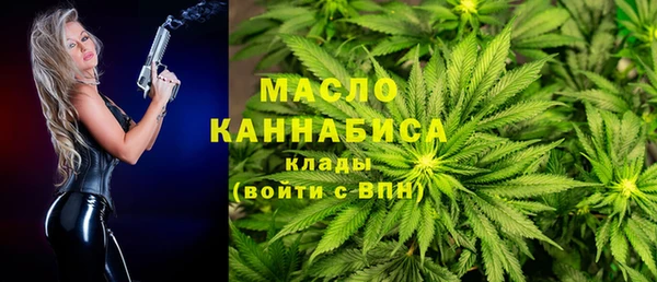 каннабис Аркадак