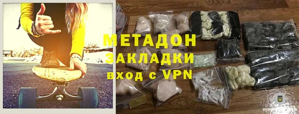 мет Арсеньев