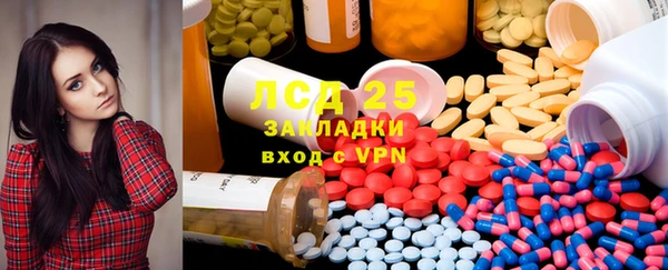 каннабис Аркадак