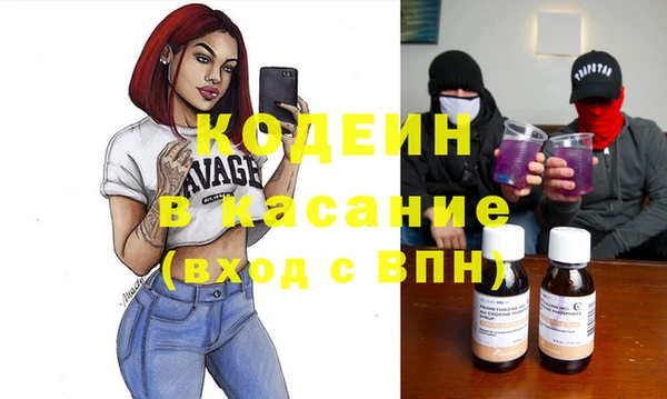 каннабис Аркадак