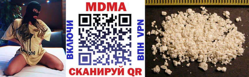 гидра рабочий сайт Бавлы MDMA VHQ